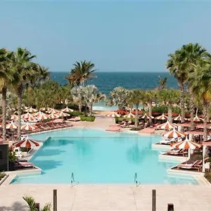 Banyan Tree At Bluewaters ***** Dubaï