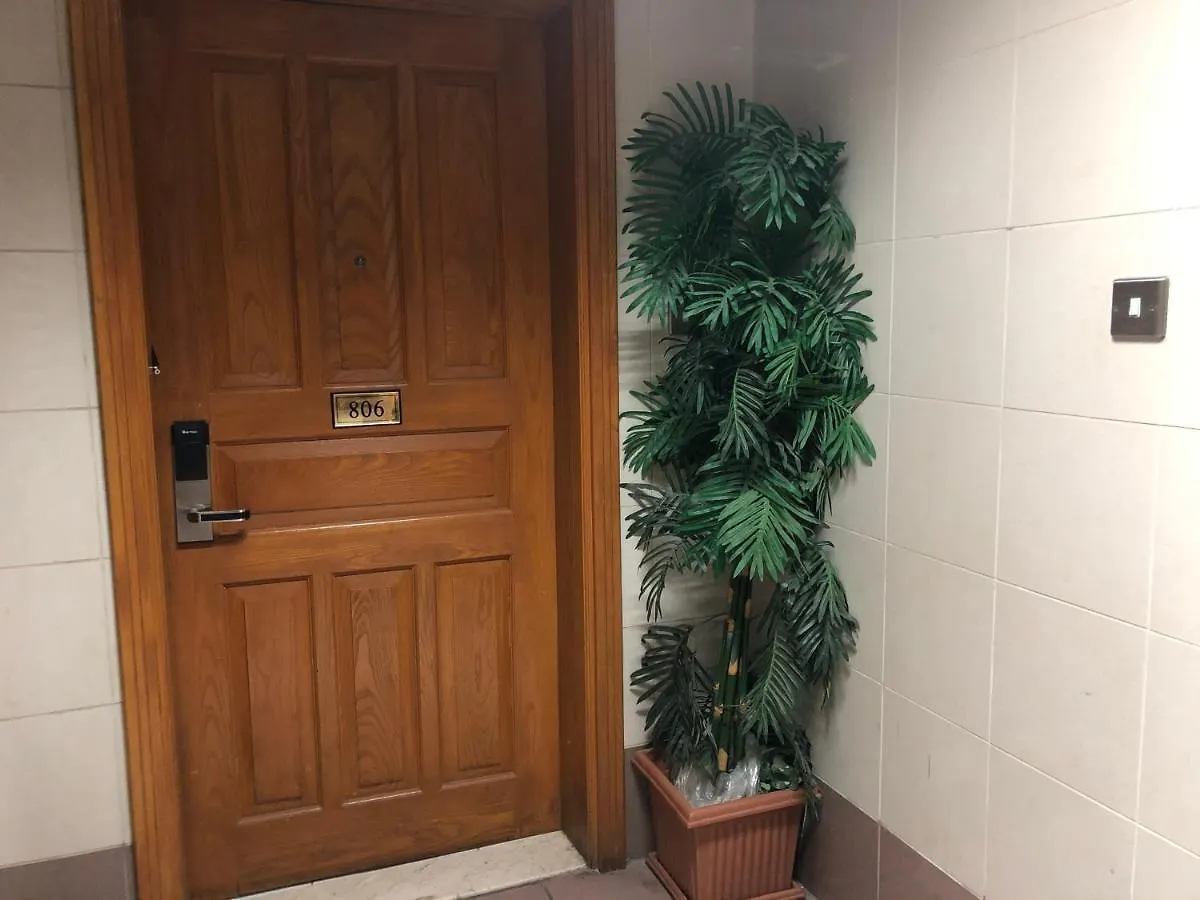 New Royal Mark Hotel Apartments دبي 2*,  الإمارات العربية المتحدة